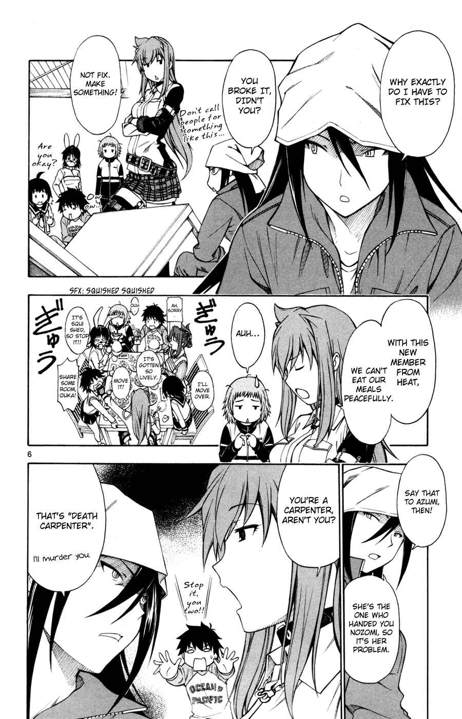 Page 6 Chapter 33 Koko ga Uwasa no El Palacio