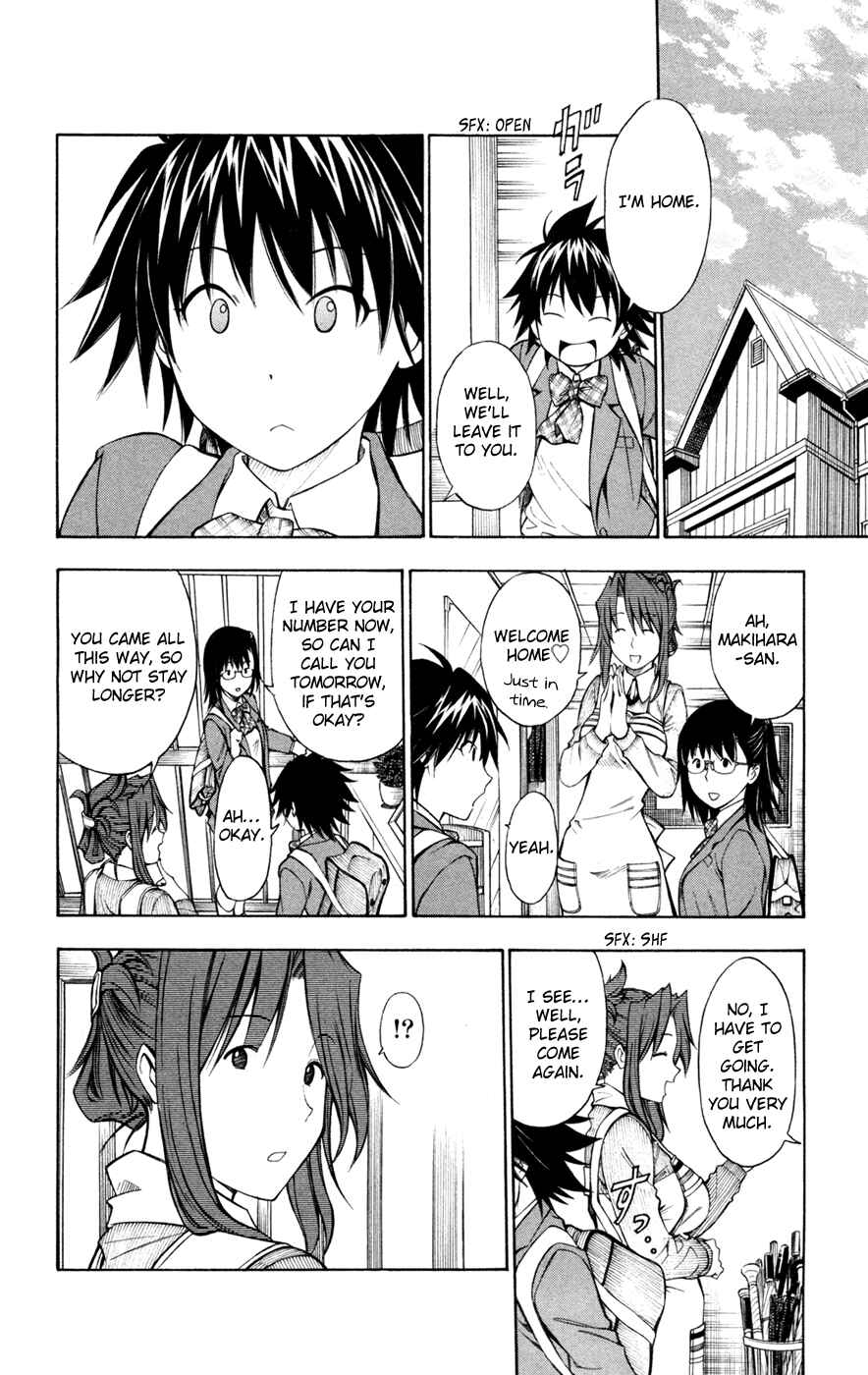 Page 8 Chapter 33 Koko ga Uwasa no El Palacio