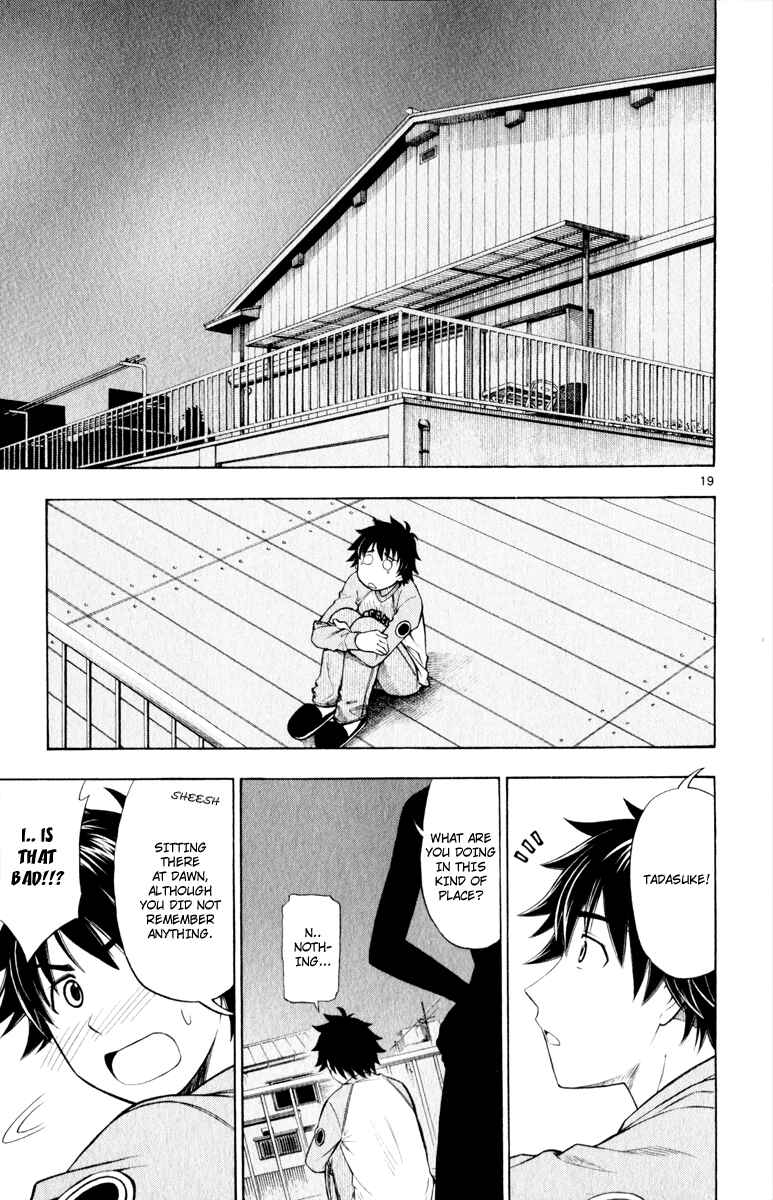 Page 20 Chapter 2 Koko ga Uwasa no El Palacio