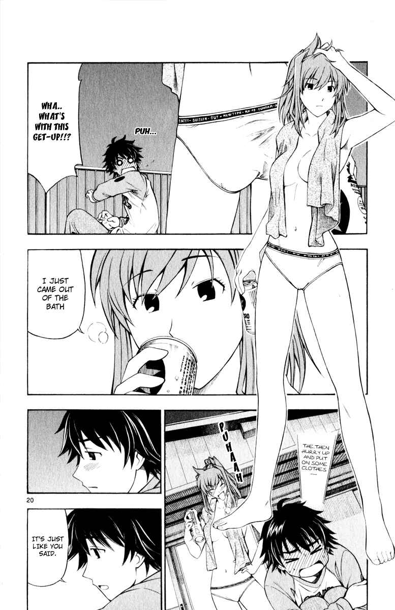 Page 21 Chapter 2 Koko ga Uwasa no El Palacio