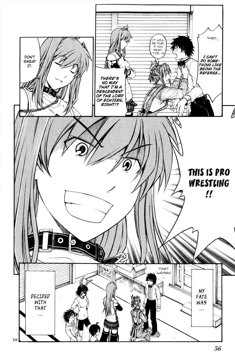Page 25 Chapter 2 Koko ga Uwasa no El Palacio