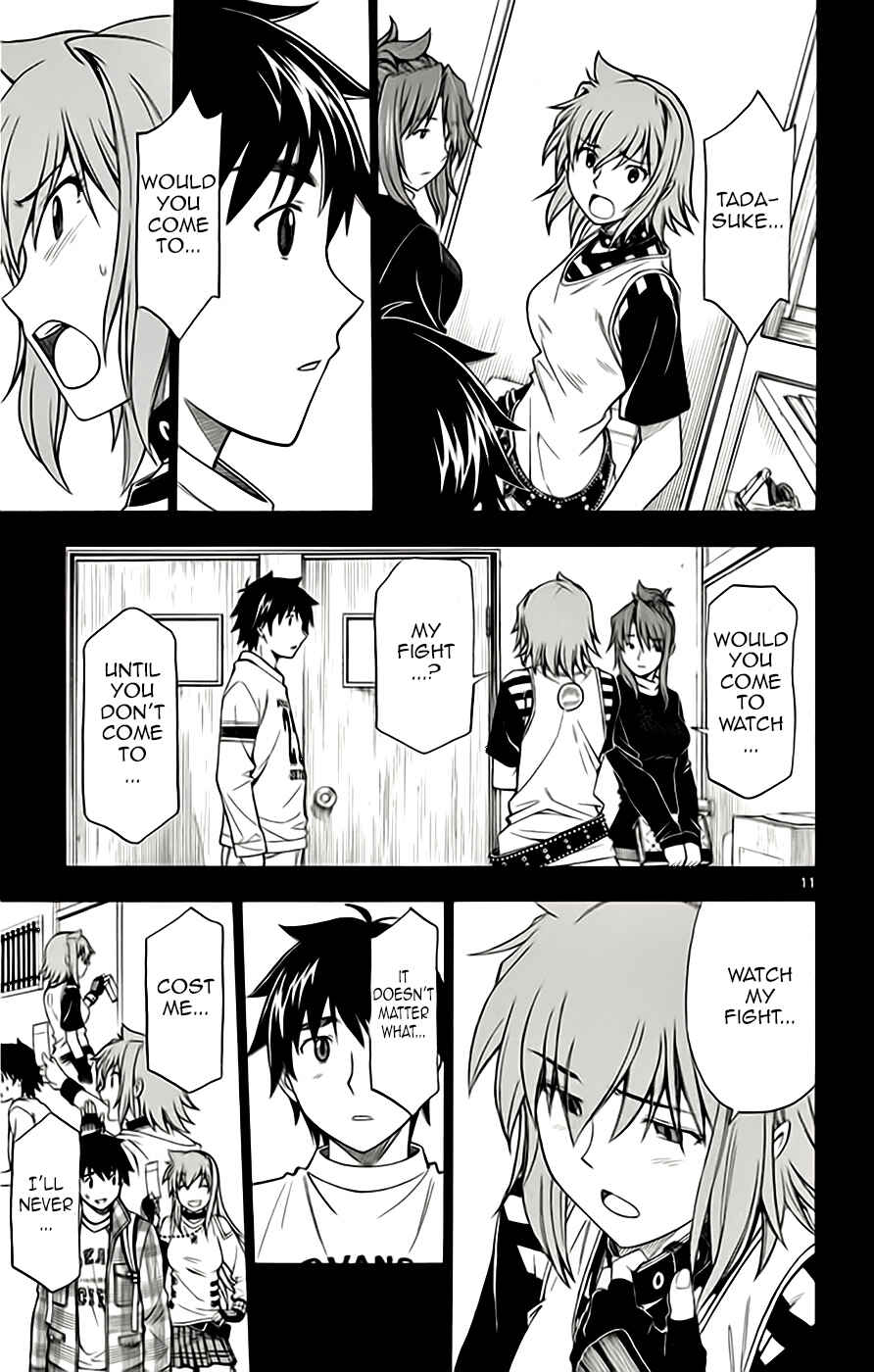 Page 11 Chapter 50 Koko ga Uwasa no El Palacio