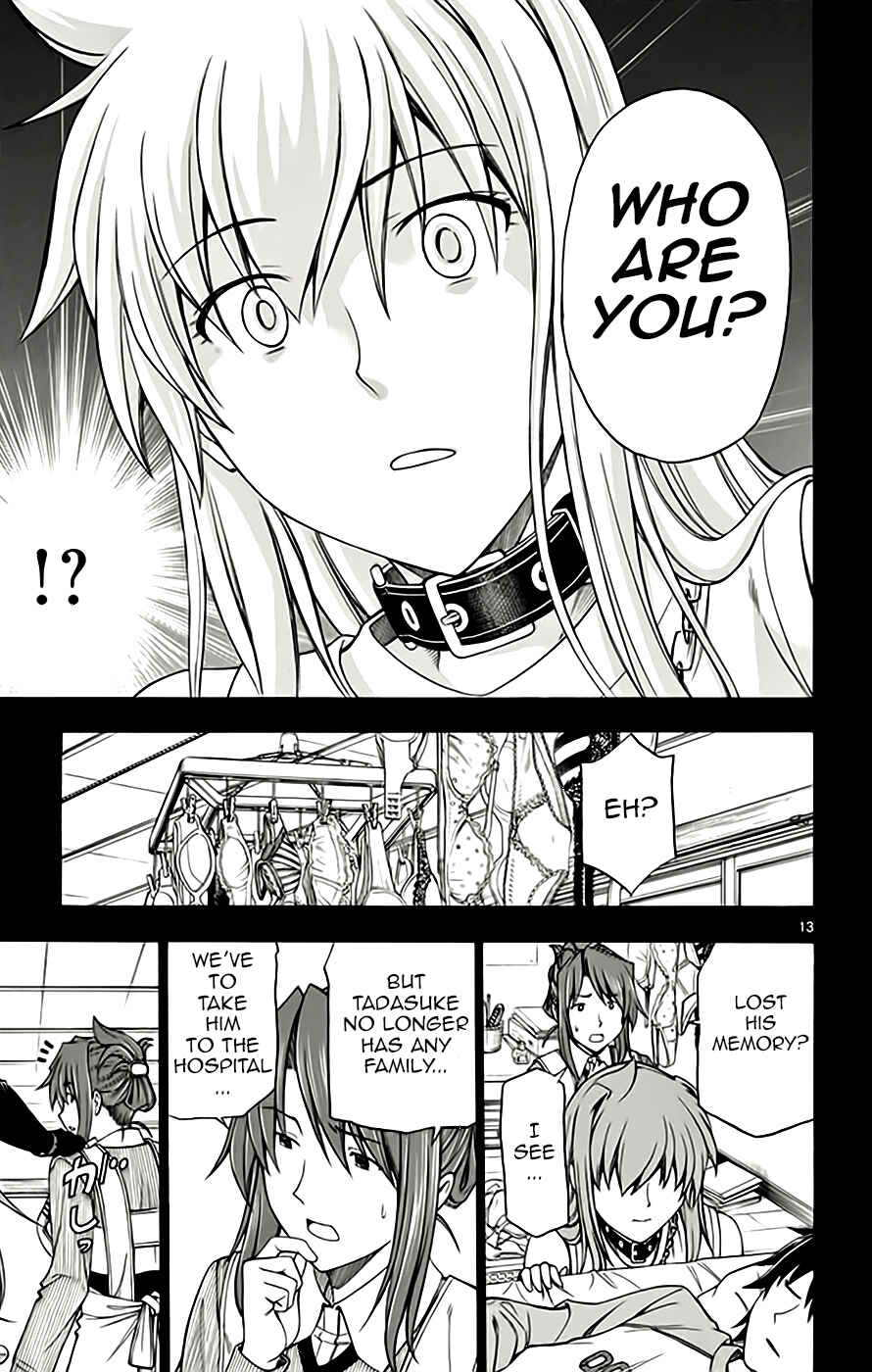 Page 13 Chapter 50 Koko ga Uwasa no El Palacio