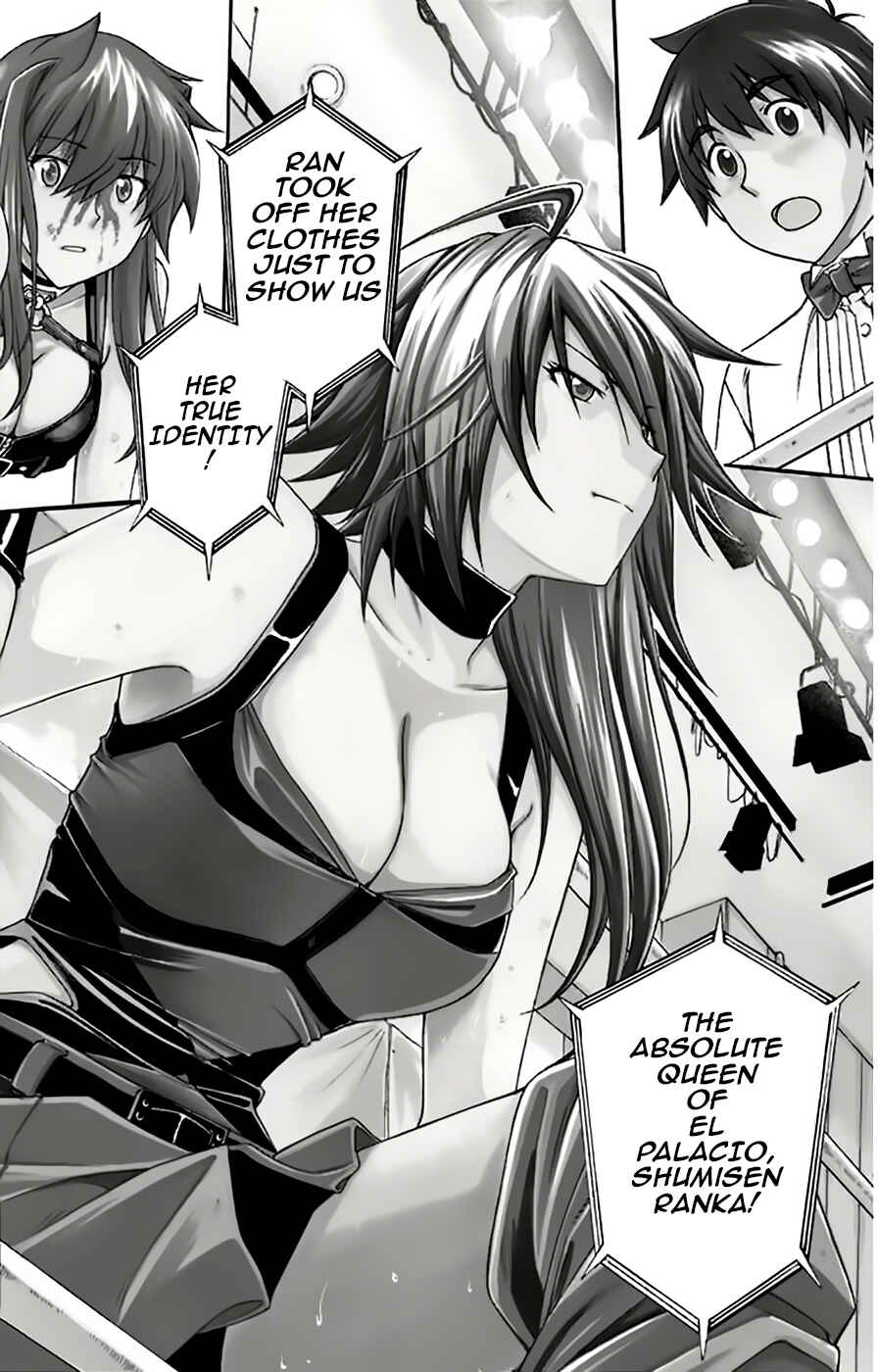Page 2 Chapter 50 Koko ga Uwasa no El Palacio