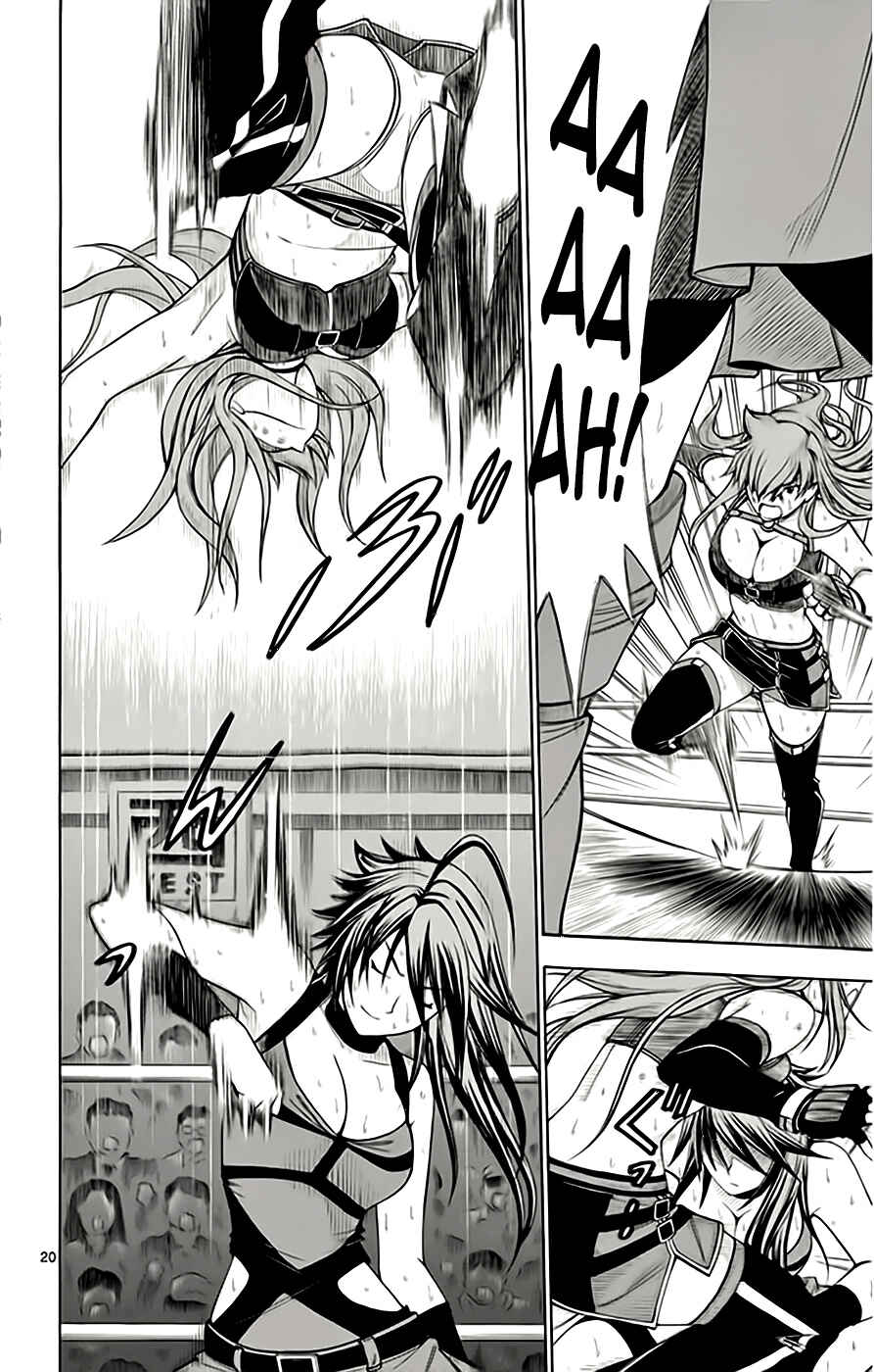 Page 20 Chapter 50 Koko ga Uwasa no El Palacio