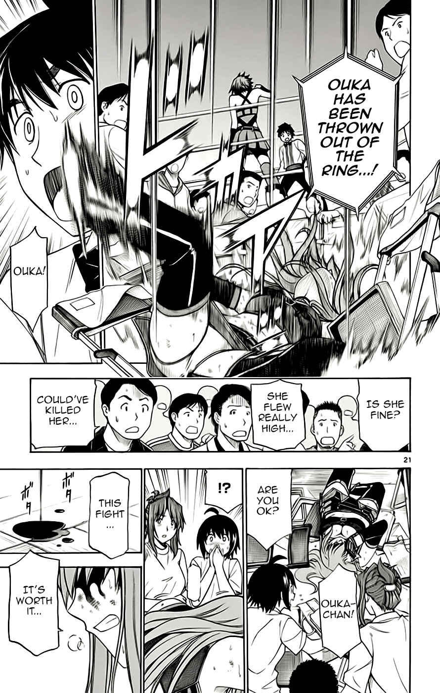 Page 21 Chapter 50 Koko ga Uwasa no El Palacio