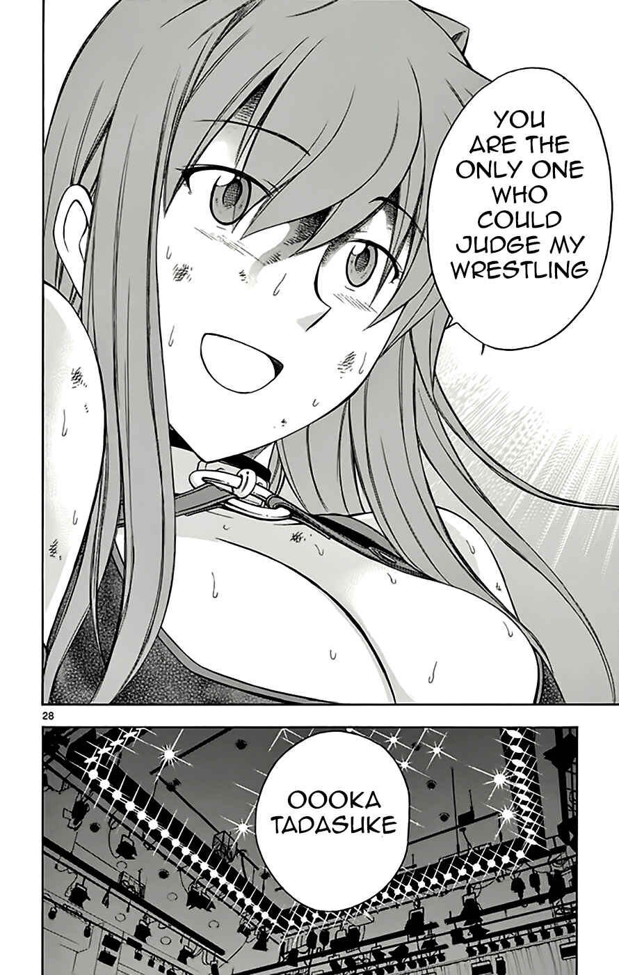 Page 26 Chapter 50 Koko ga Uwasa no El Palacio