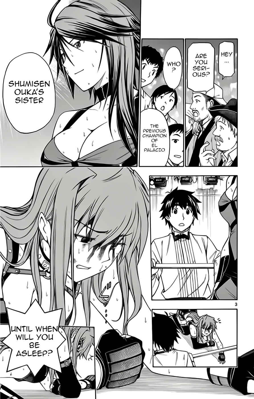 Page 3 Chapter 50 Koko ga Uwasa no El Palacio
