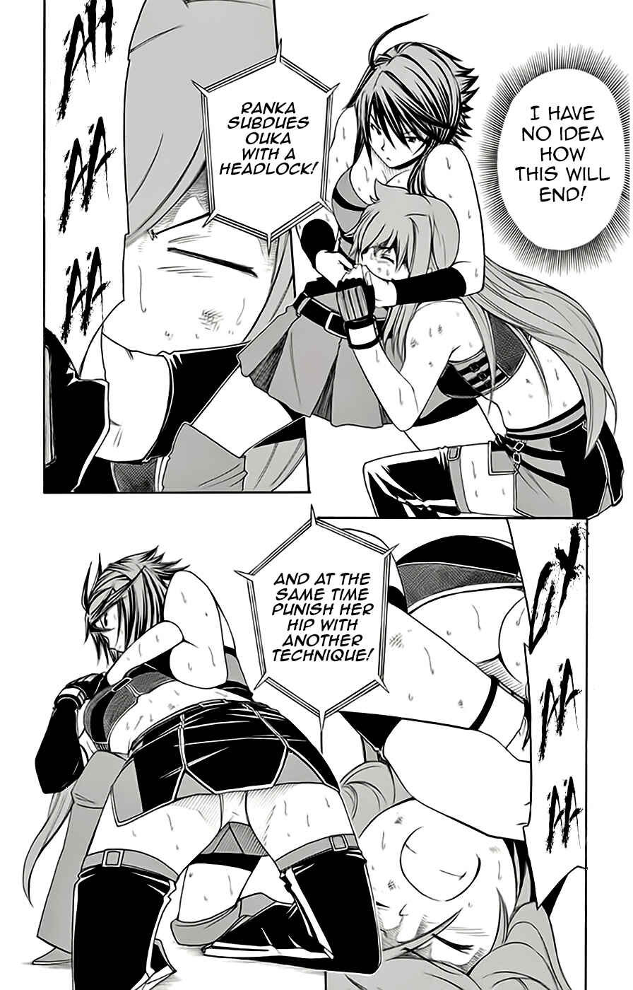 Page 6 Chapter 50 Koko ga Uwasa no El Palacio