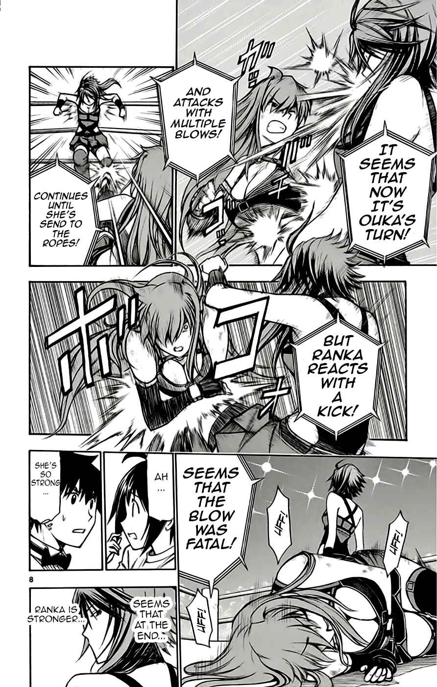 Page 8 Chapter 50 Koko ga Uwasa no El Palacio