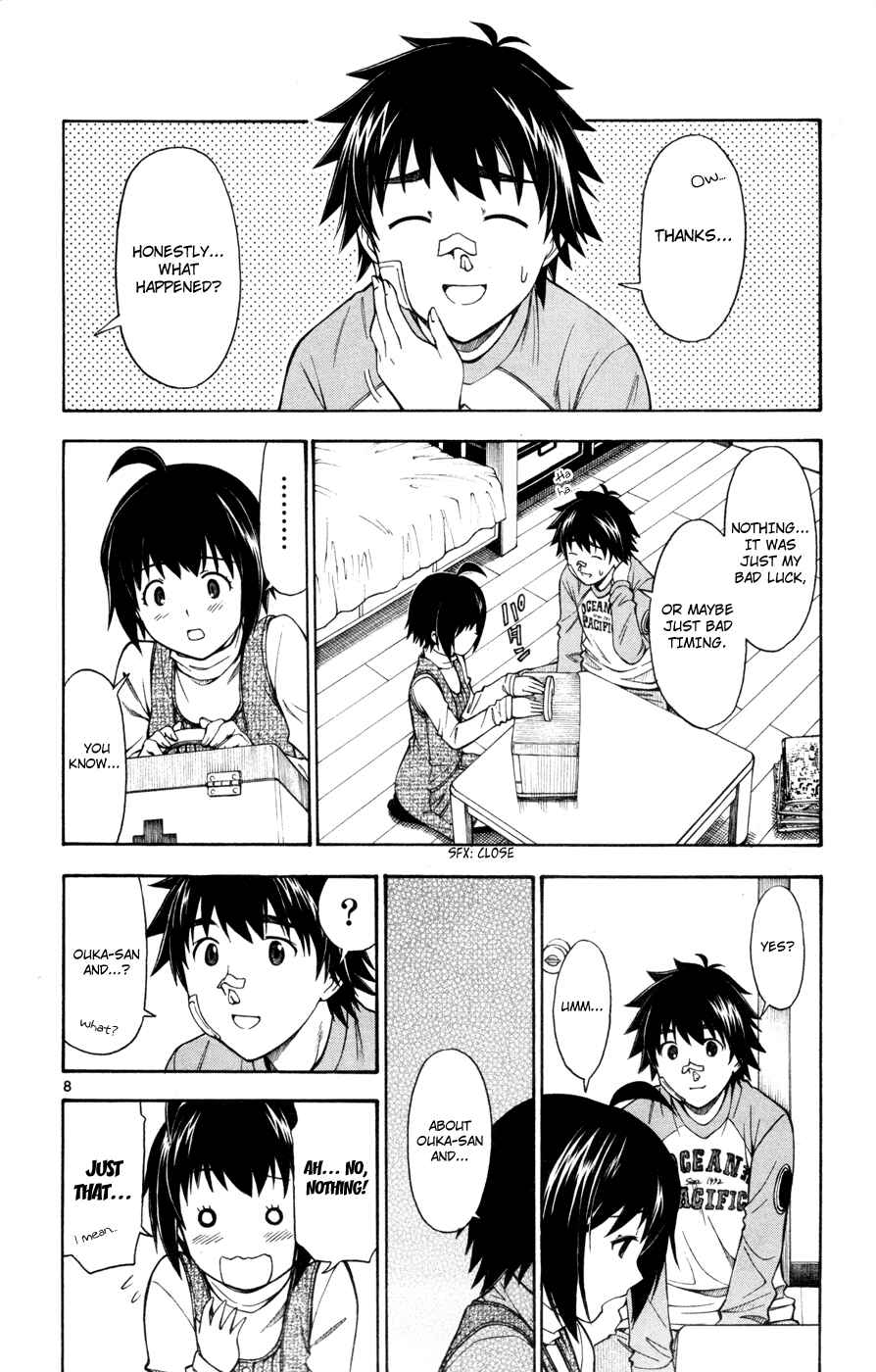 Page 12 Chapter 24 Koko ga Uwasa no El Palacio