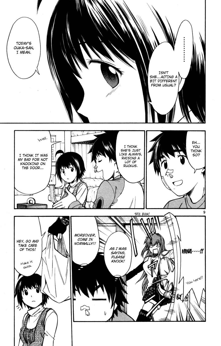 Page 13 Chapter 24 Koko ga Uwasa no El Palacio