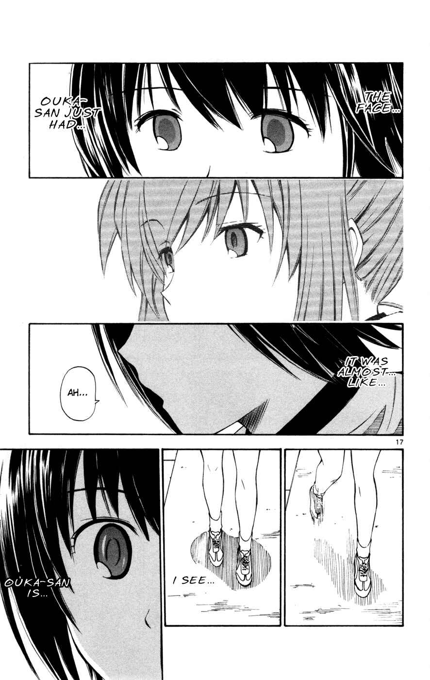 Page 21 Chapter 24 Koko ga Uwasa no El Palacio
