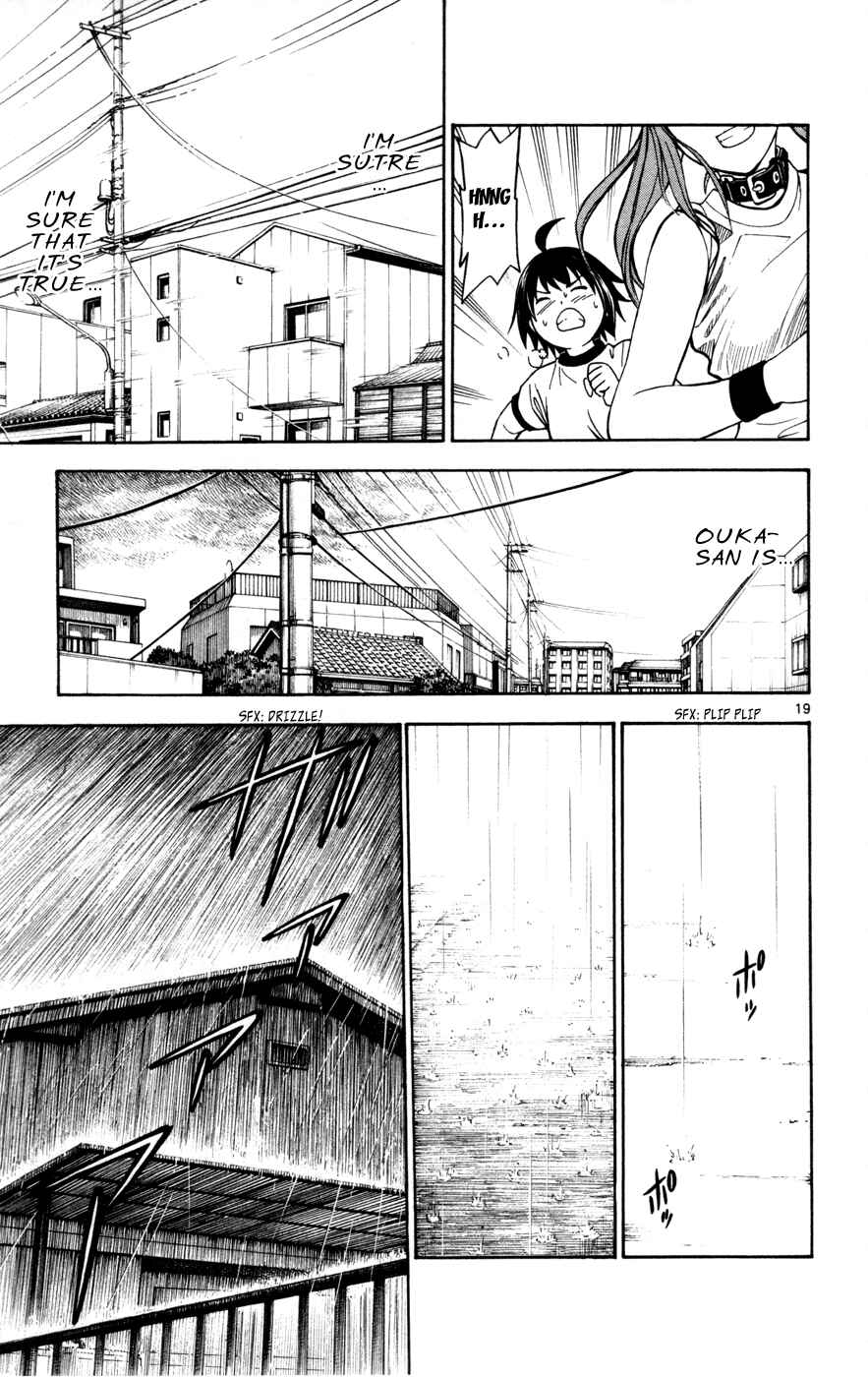 Page 23 Chapter 24 Koko ga Uwasa no El Palacio