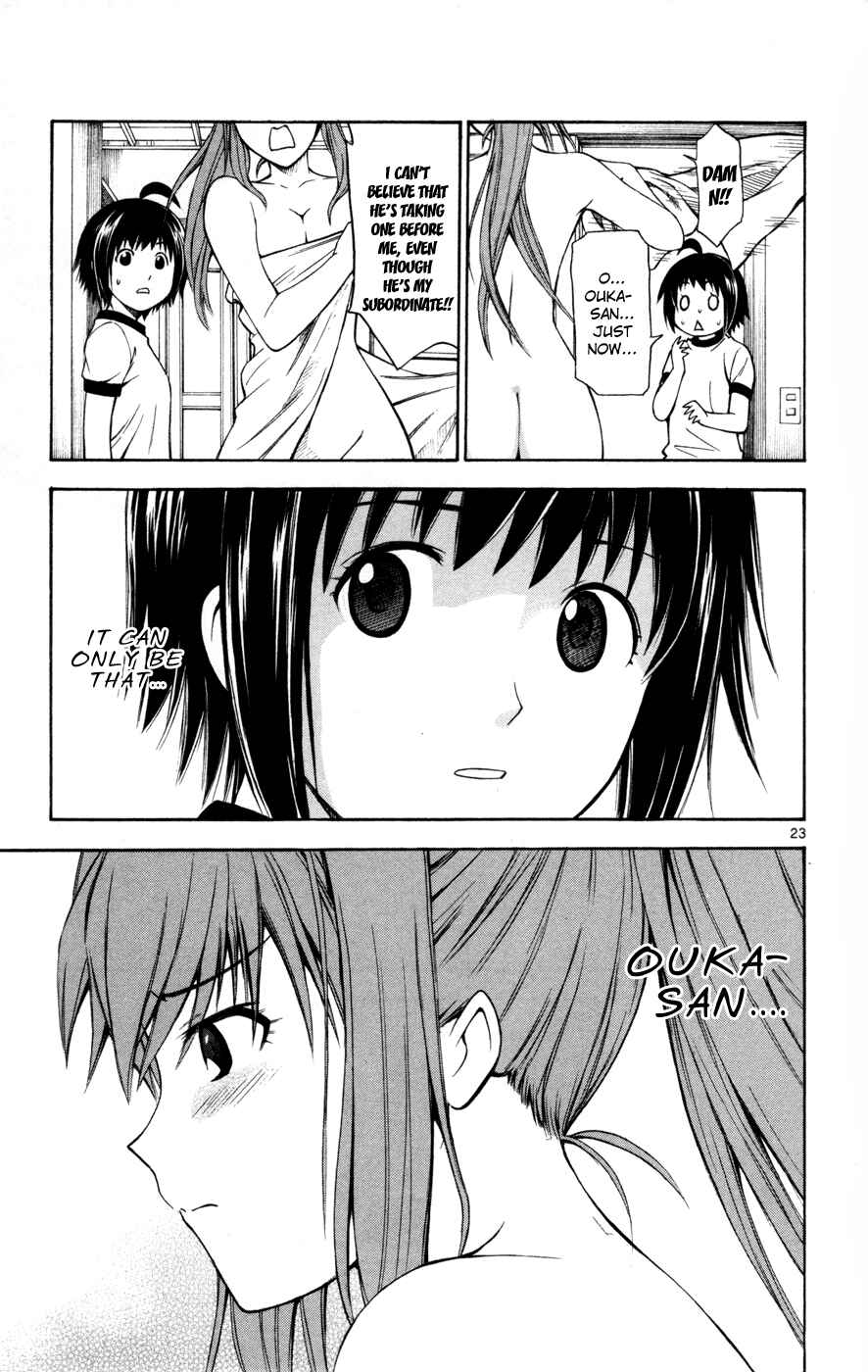 Page 27 Chapter 24 Koko ga Uwasa no El Palacio