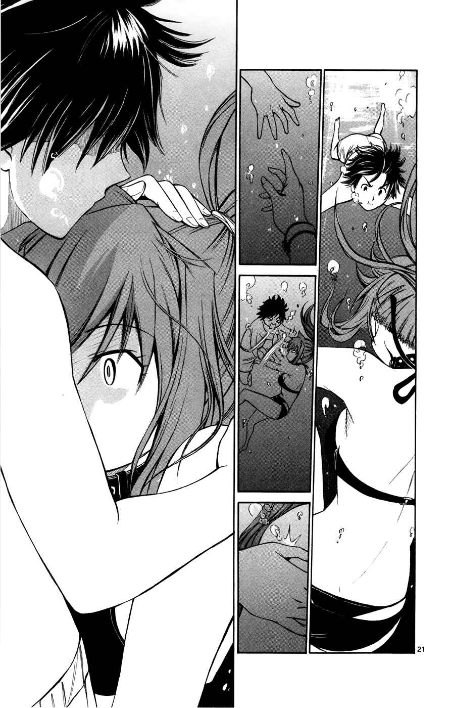 Page 21 Chapter 18 Koko ga Uwasa no El Palacio