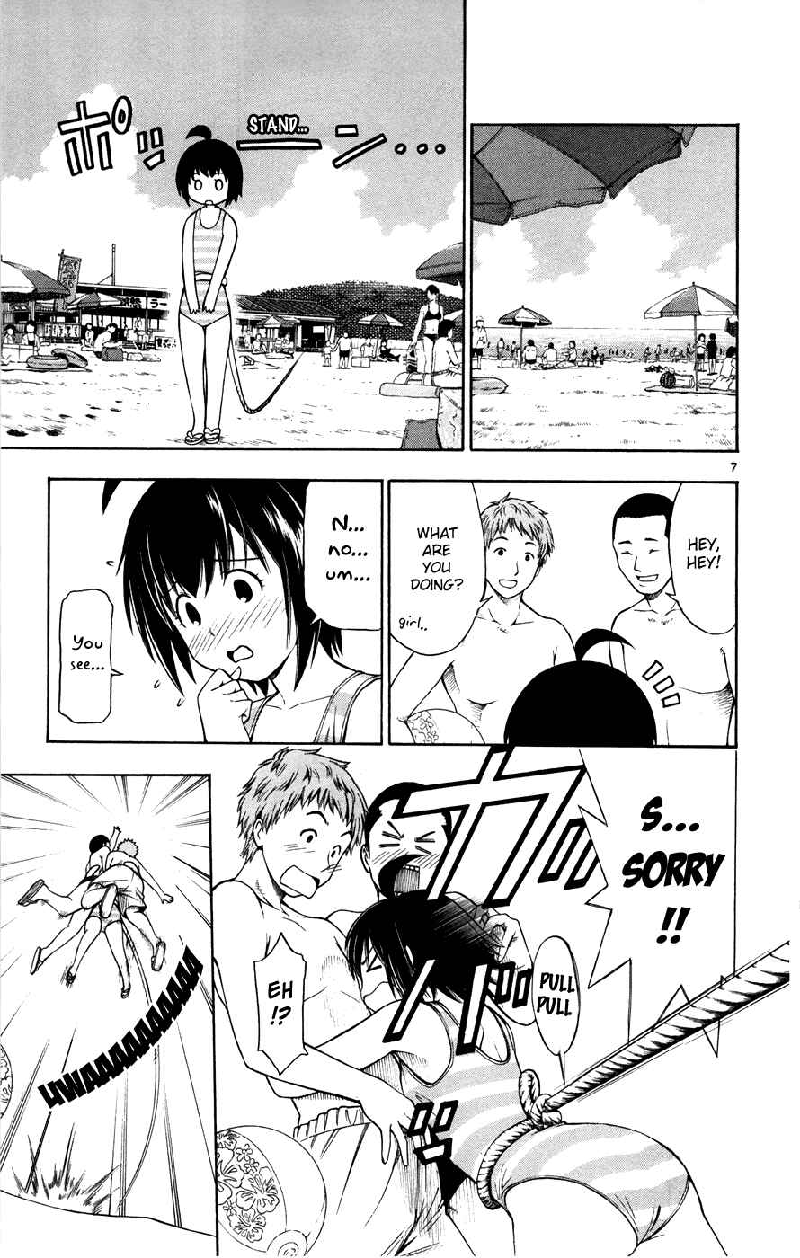 Page 7 Chapter 18 Koko ga Uwasa no El Palacio