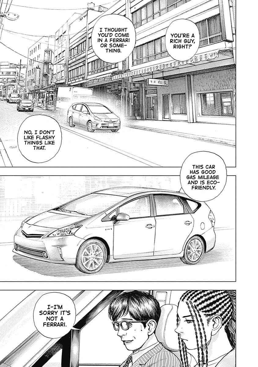Page 11 Chapter 10 Lock Up: Warera Akatsuki Pro Wrestling-dan