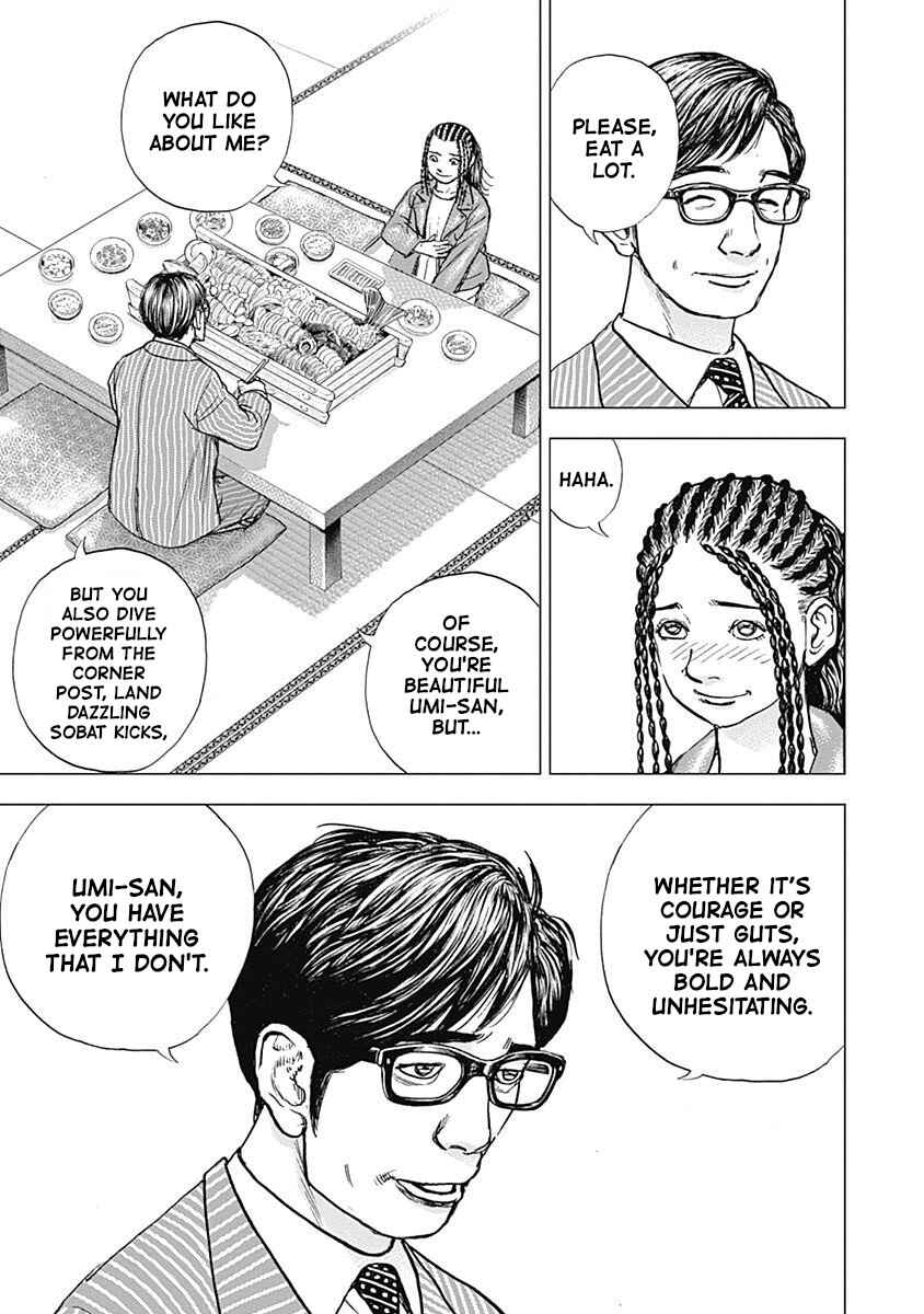 Page 13 Chapter 10 Lock Up: Warera Akatsuki Pro Wrestling-dan