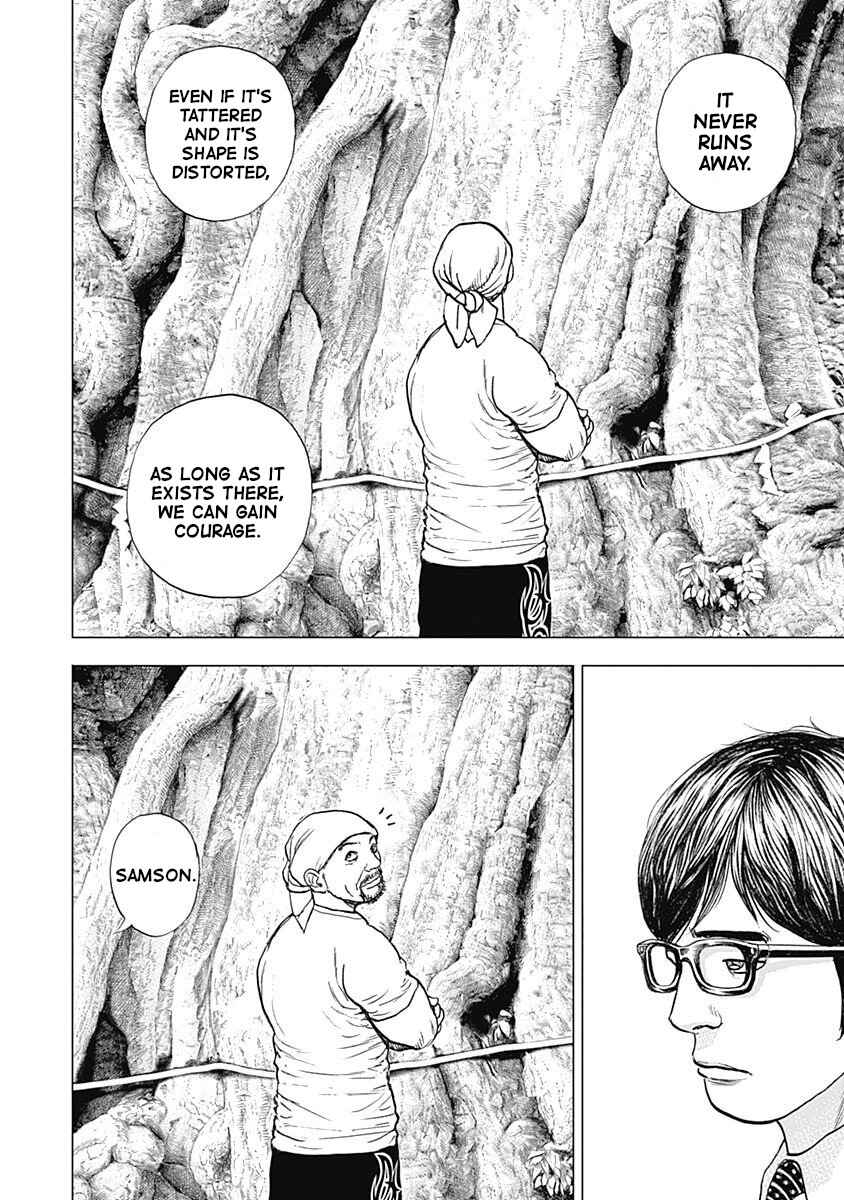 Page 21 Chapter 10 Lock Up: Warera Akatsuki Pro Wrestling-dan