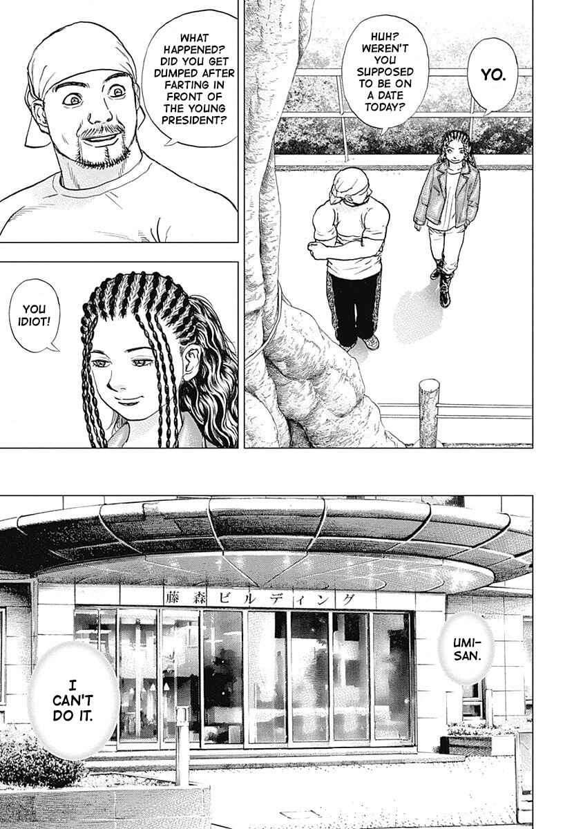 Page 22 Chapter 10 Lock Up: Warera Akatsuki Pro Wrestling-dan