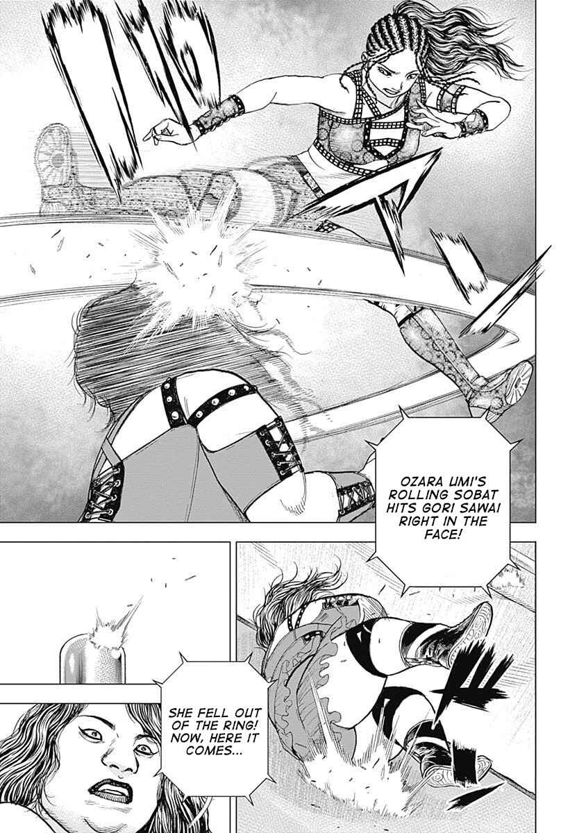 Page 5 Chapter 10 Lock Up: Warera Akatsuki Pro Wrestling-dan