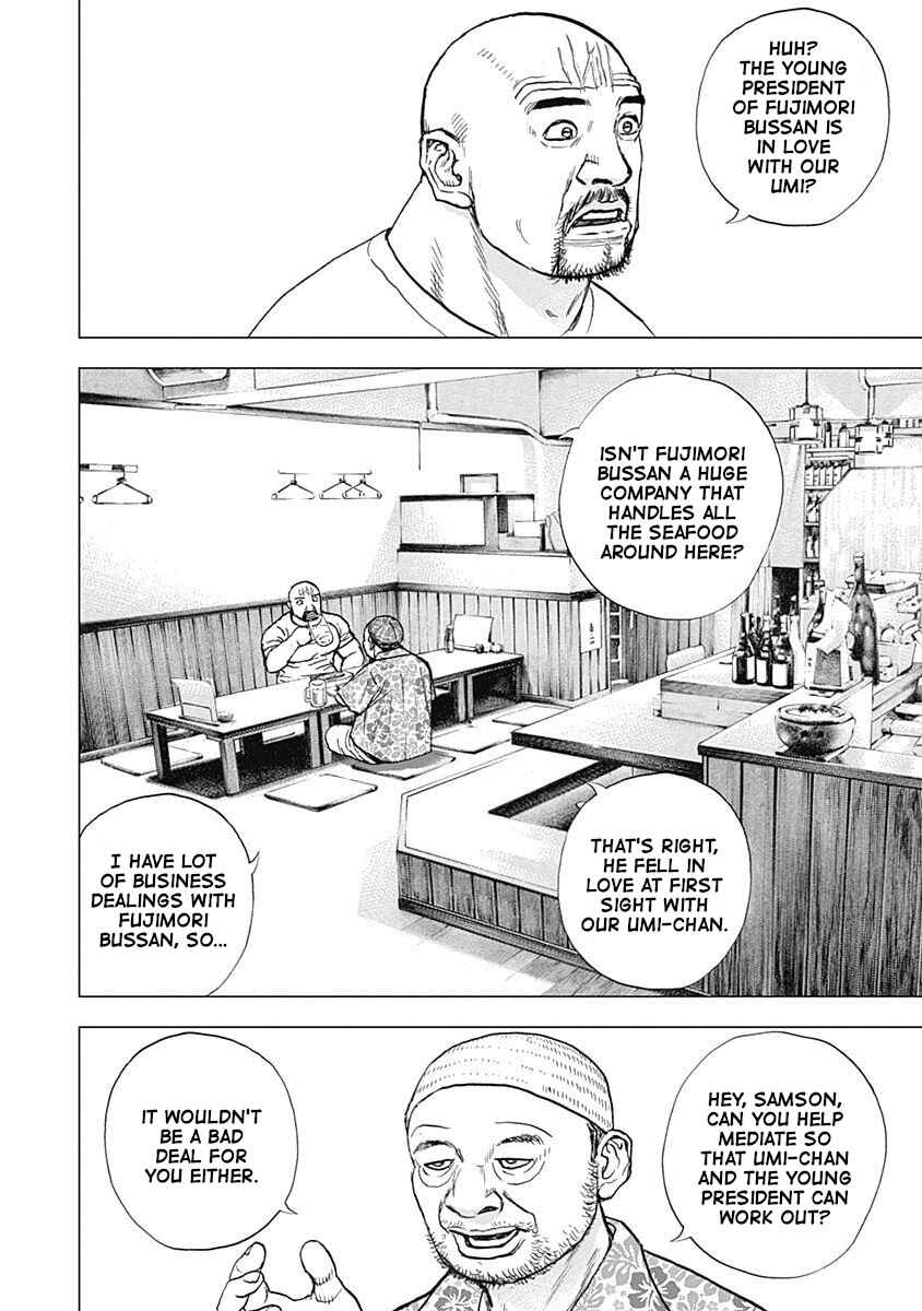 Page 8 Chapter 10 Lock Up: Warera Akatsuki Pro Wrestling-dan