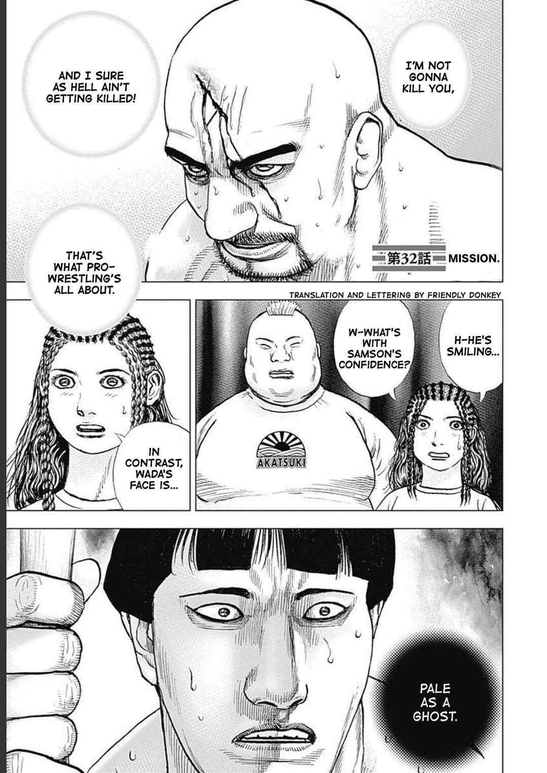 Page 1 Chapter 32 Lock Up: Warera Akatsuki Pro Wrestling-dan
