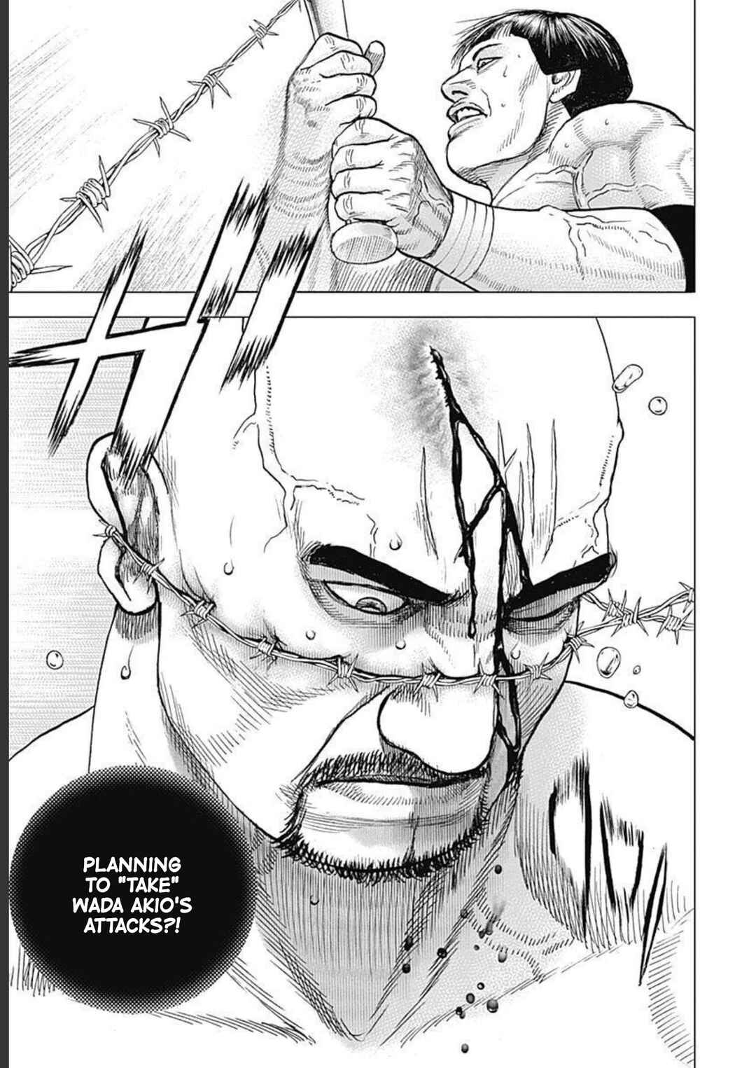 Page 16 Chapter 32 Lock Up: Warera Akatsuki Pro Wrestling-dan