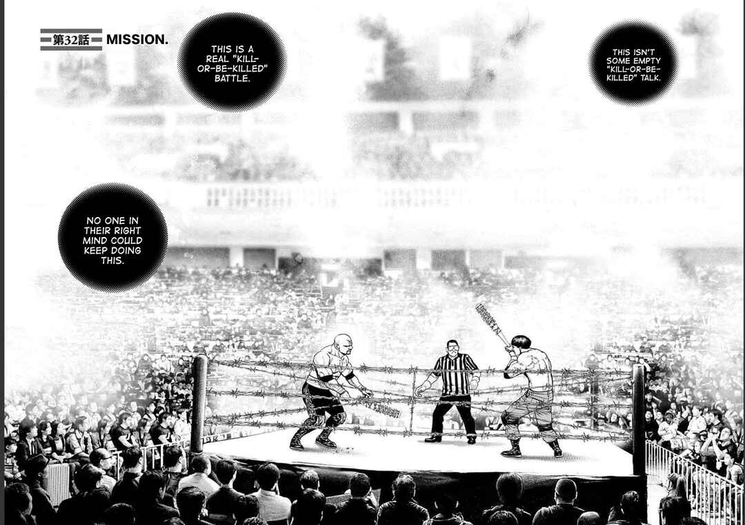 Page 2 Chapter 32 Lock Up: Warera Akatsuki Pro Wrestling-dan