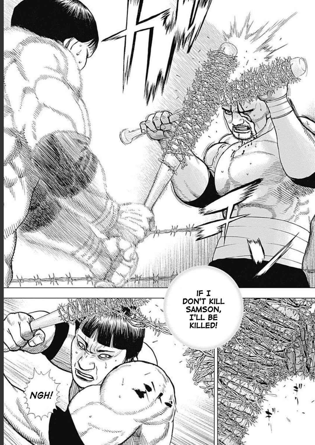 Page 4 Chapter 32 Lock Up: Warera Akatsuki Pro Wrestling-dan