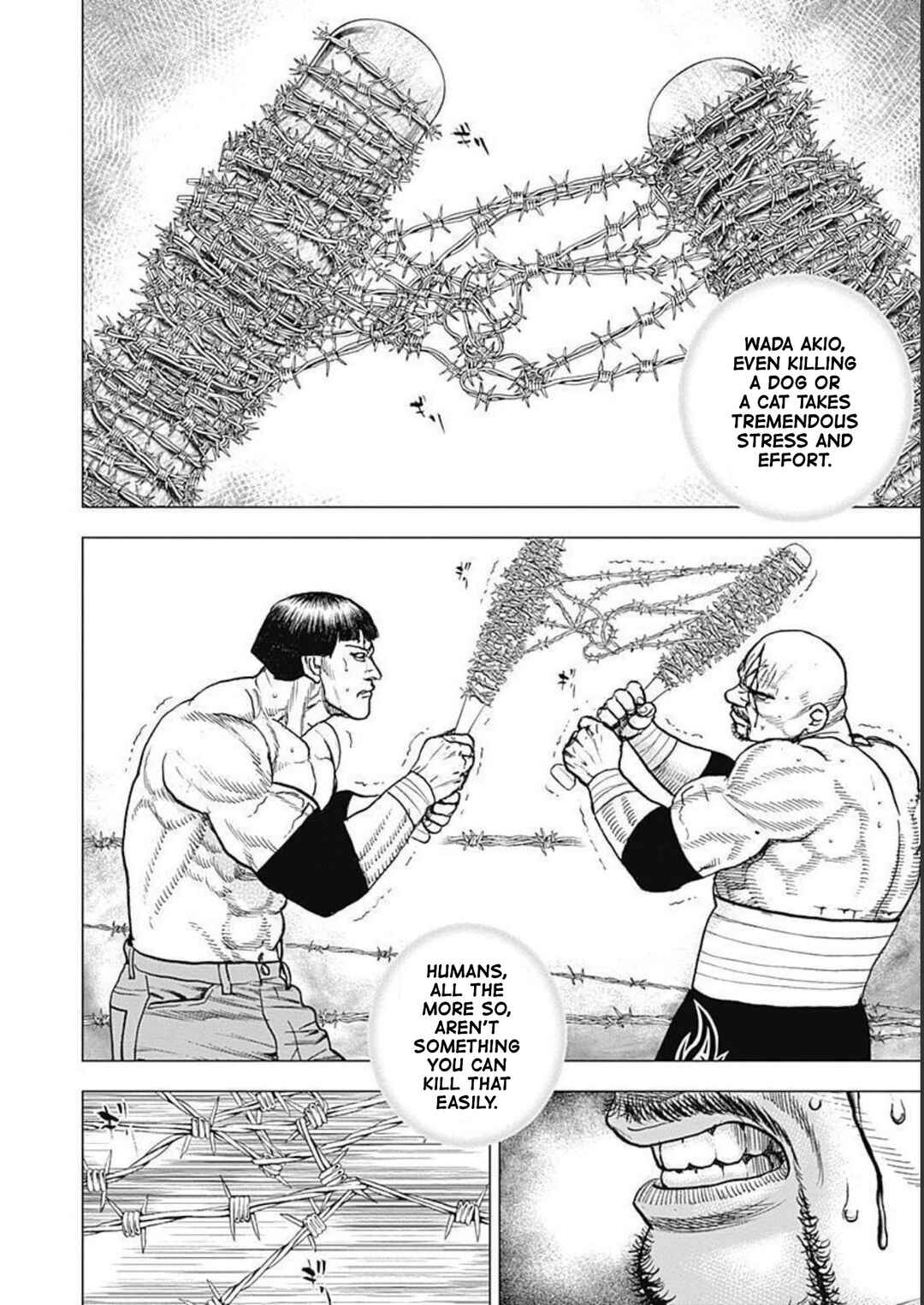 Page 5 Chapter 32 Lock Up: Warera Akatsuki Pro Wrestling-dan