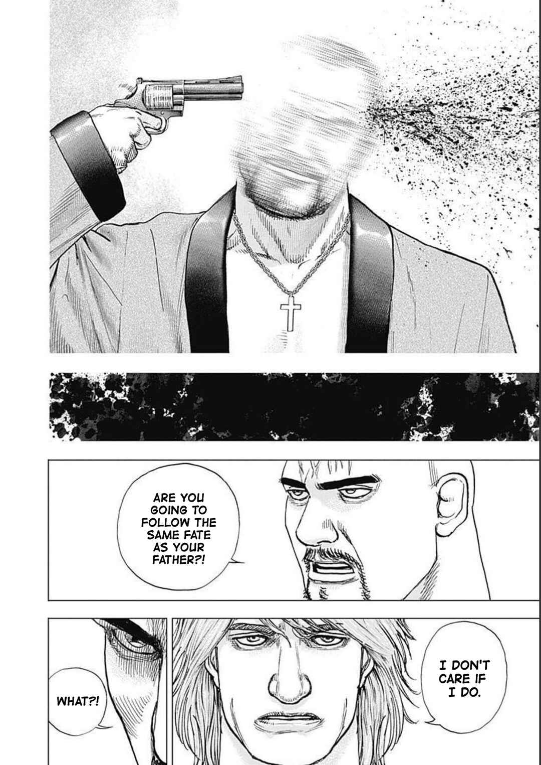 Page 17 Chapter 20 Lock Up: Warera Akatsuki Pro Wrestling-dan