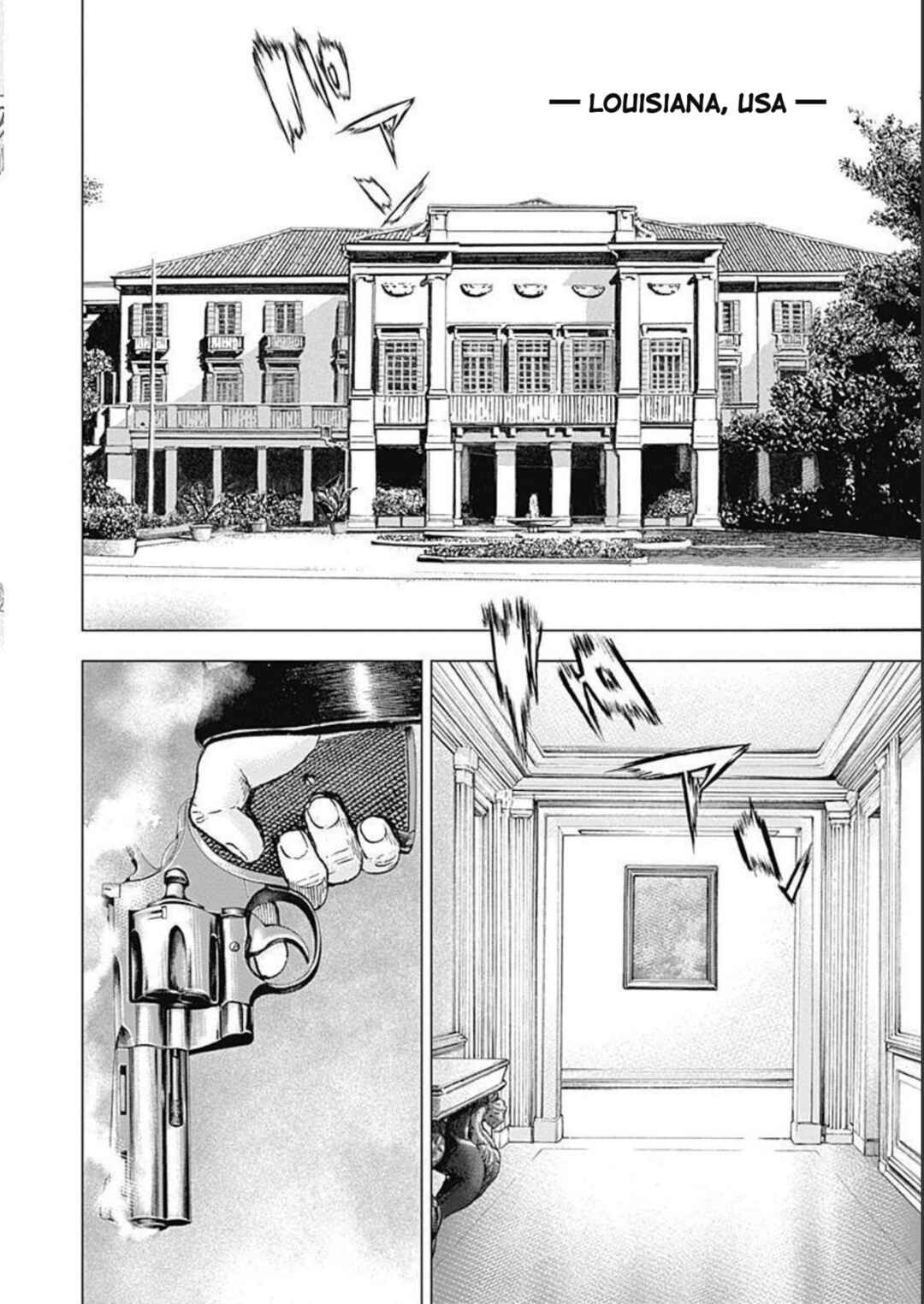 Page 2 Chapter 20 Lock Up: Warera Akatsuki Pro Wrestling-dan
