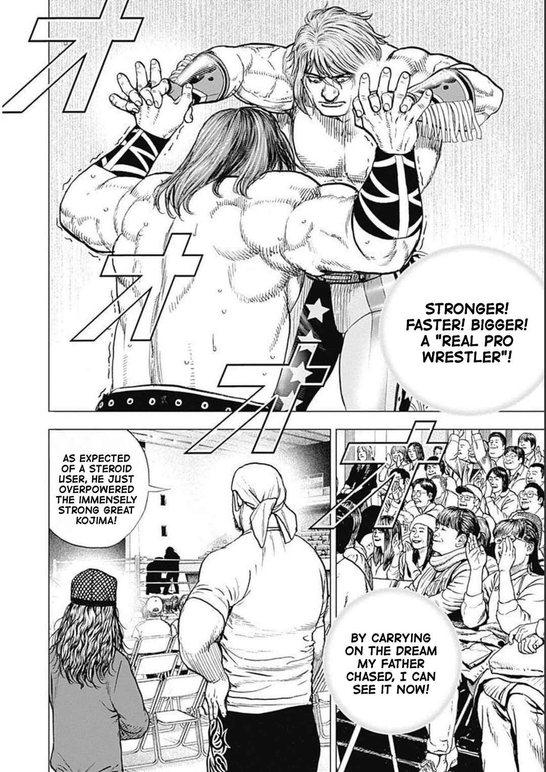 Page 21 Chapter 20 Lock Up: Warera Akatsuki Pro Wrestling-dan