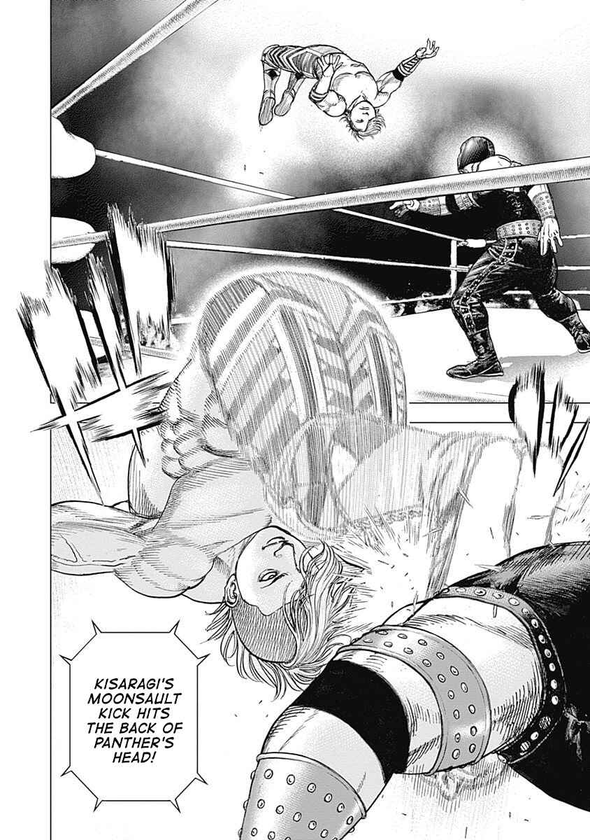 Page 11 Chapter 15 Lock Up: Warera Akatsuki Pro Wrestling-dan