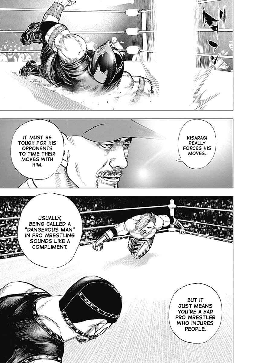 Page 14 Chapter 15 Lock Up: Warera Akatsuki Pro Wrestling-dan