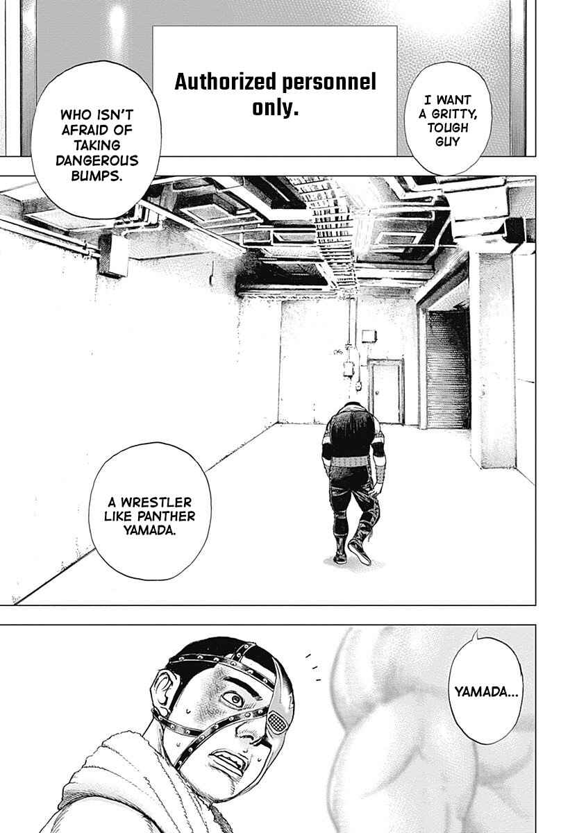 Page 20 Chapter 15 Lock Up: Warera Akatsuki Pro Wrestling-dan