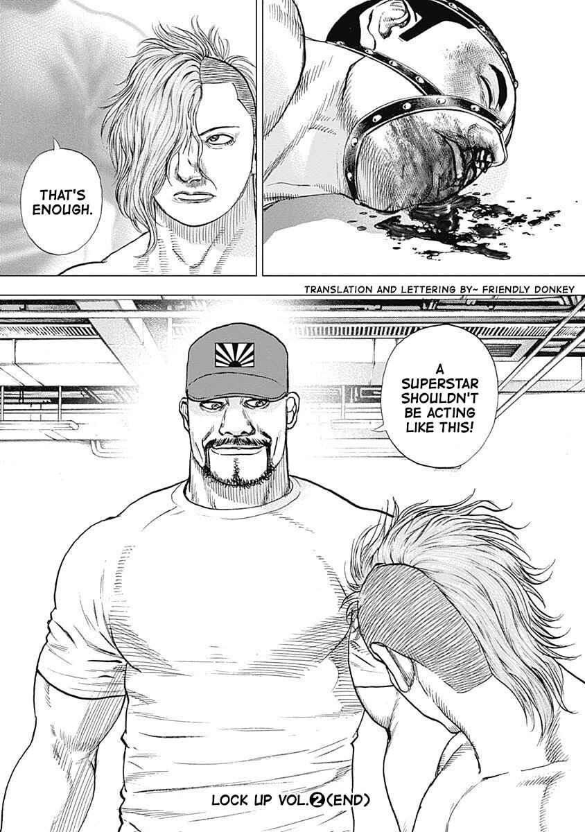 Page 24 Chapter 15 Lock Up: Warera Akatsuki Pro Wrestling-dan