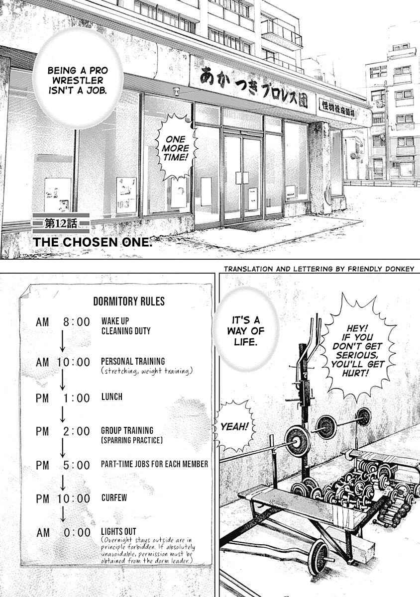 Page 1 Chapter 12 Lock Up: Warera Akatsuki Pro Wrestling-dan