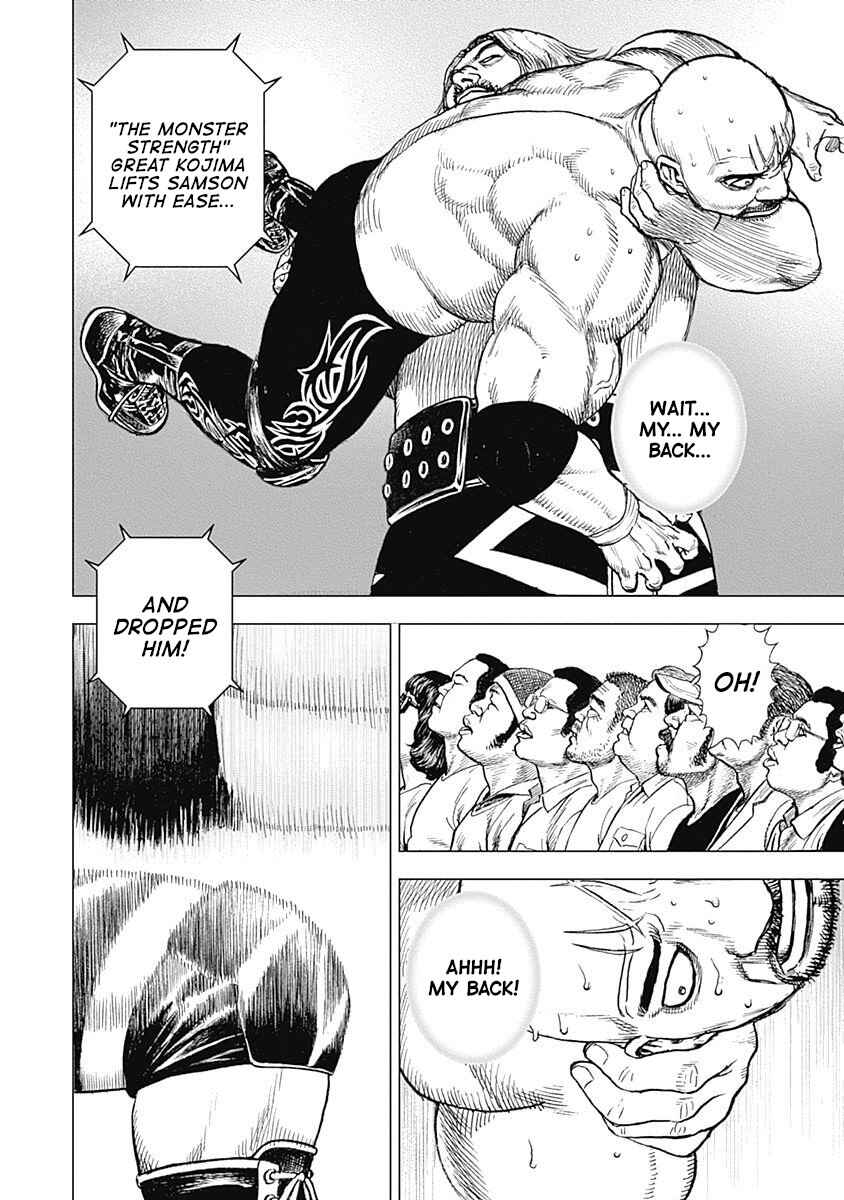 Page 10 Chapter 12 Lock Up: Warera Akatsuki Pro Wrestling-dan