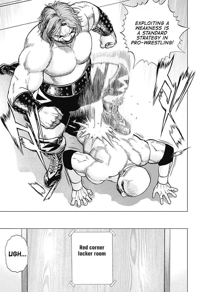 Page 13 Chapter 12 Lock Up: Warera Akatsuki Pro Wrestling-dan
