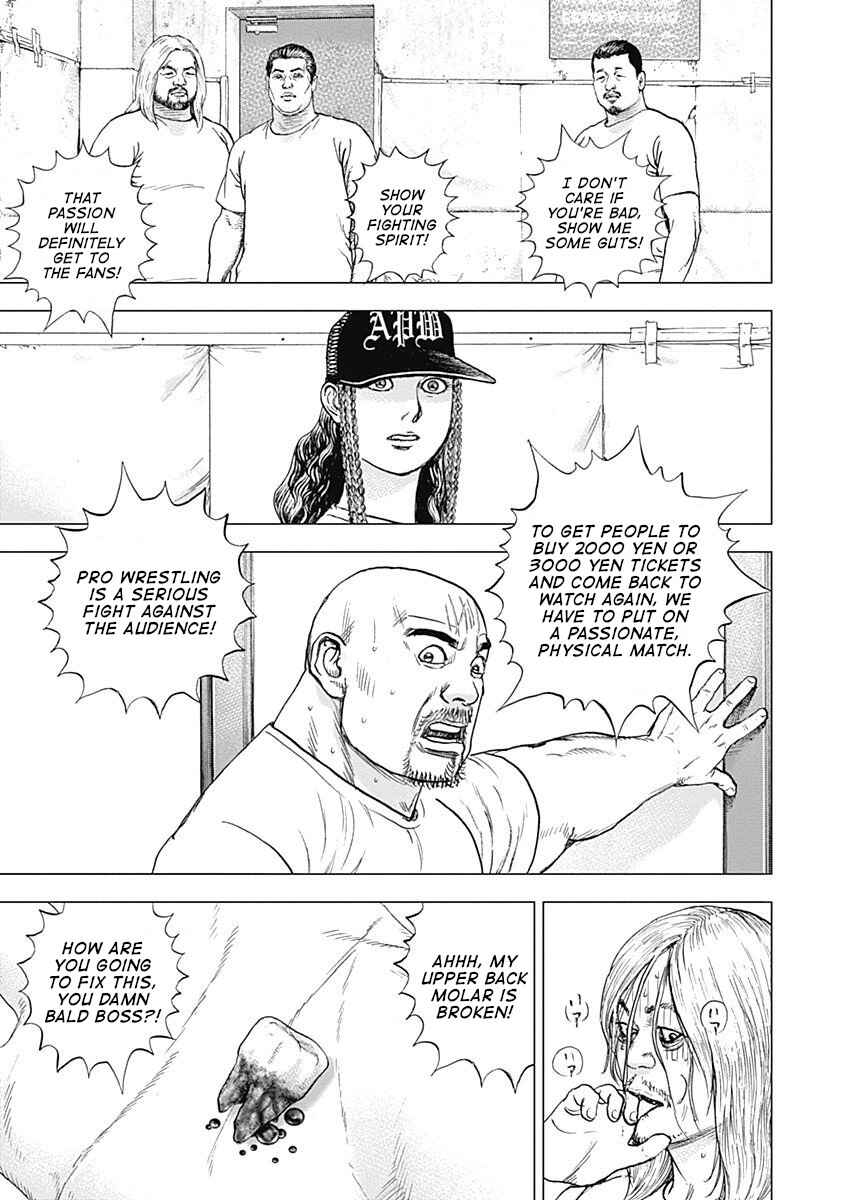 Page 7 Chapter 12 Lock Up: Warera Akatsuki Pro Wrestling-dan