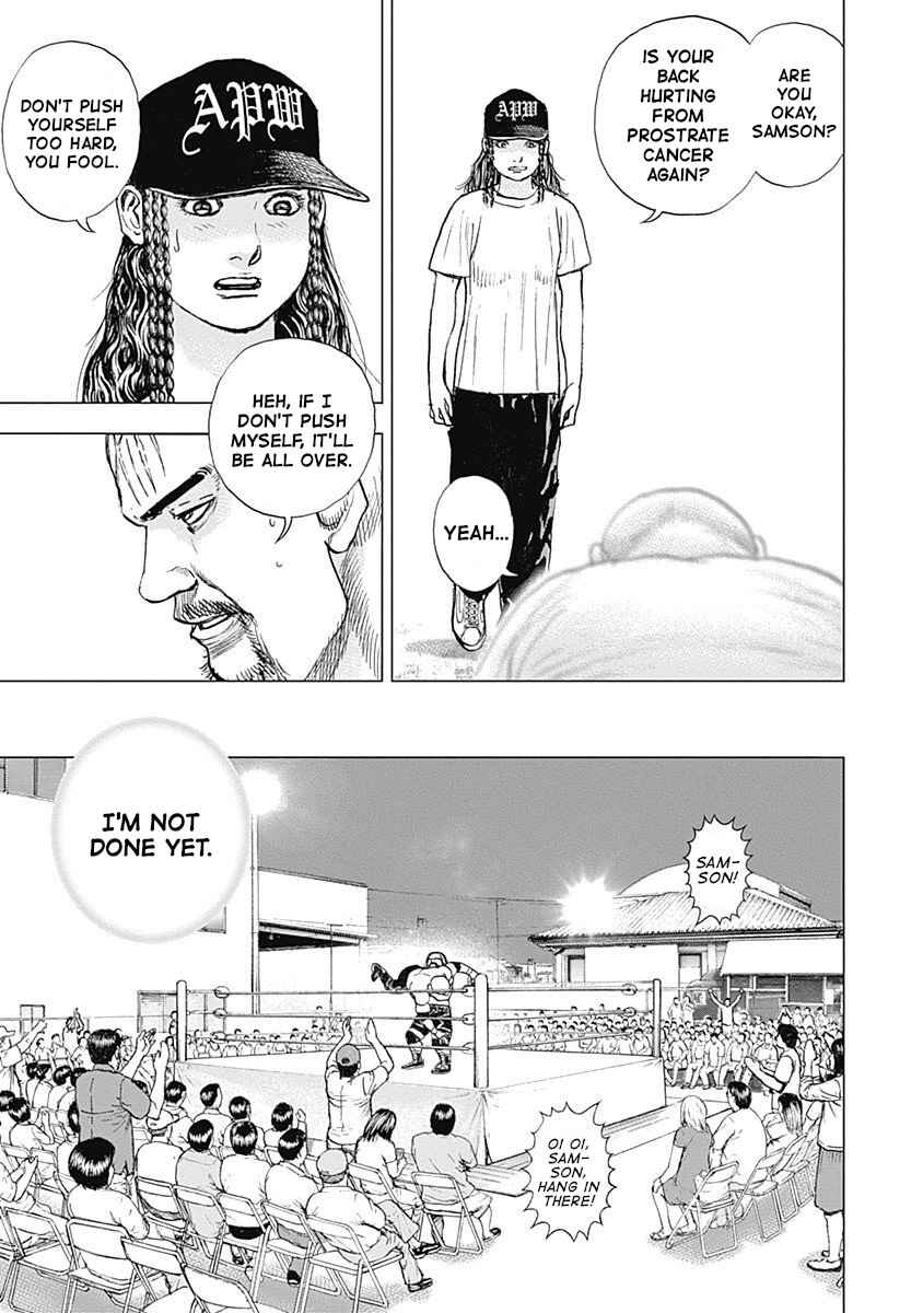 Page 9 Chapter 12 Lock Up: Warera Akatsuki Pro Wrestling-dan