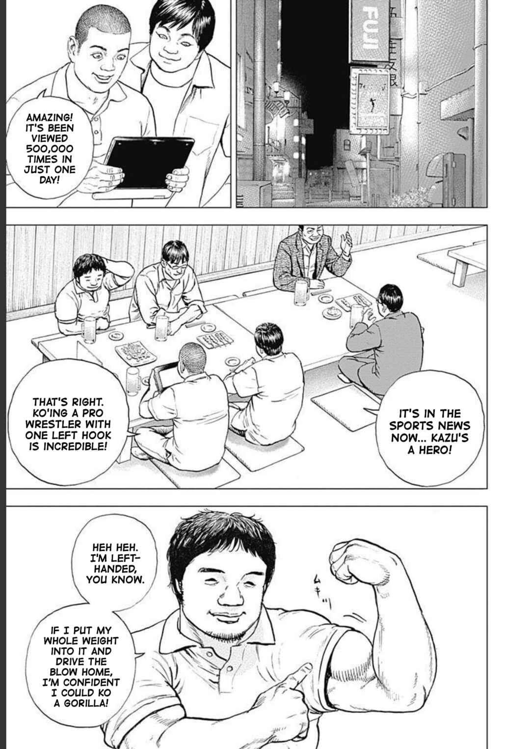 Page 11 Chapter 21 Lock Up: Warera Akatsuki Pro Wrestling-dan