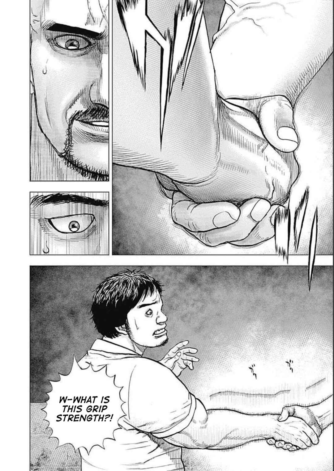 Page 16 Chapter 21 Lock Up: Warera Akatsuki Pro Wrestling-dan