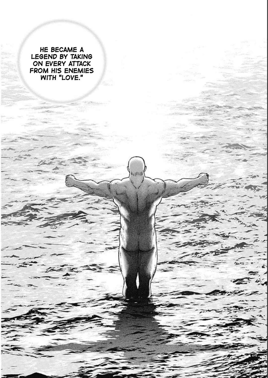 Page 2 Chapter 21 Lock Up: Warera Akatsuki Pro Wrestling-dan
