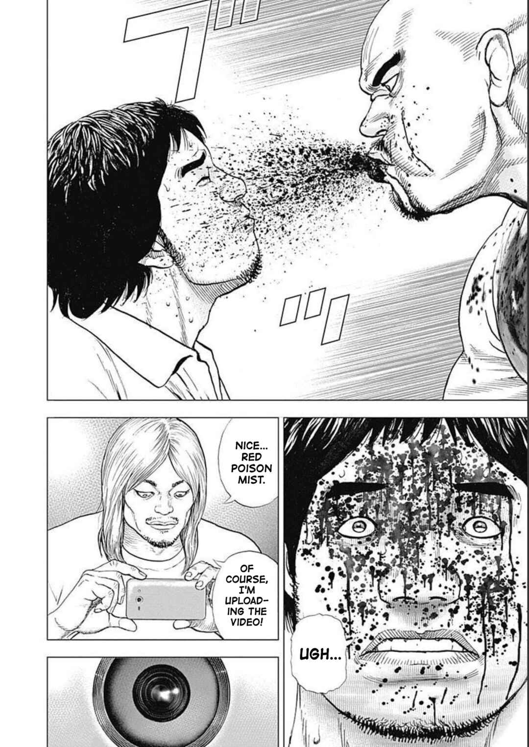 Page 22 Chapter 21 Lock Up: Warera Akatsuki Pro Wrestling-dan