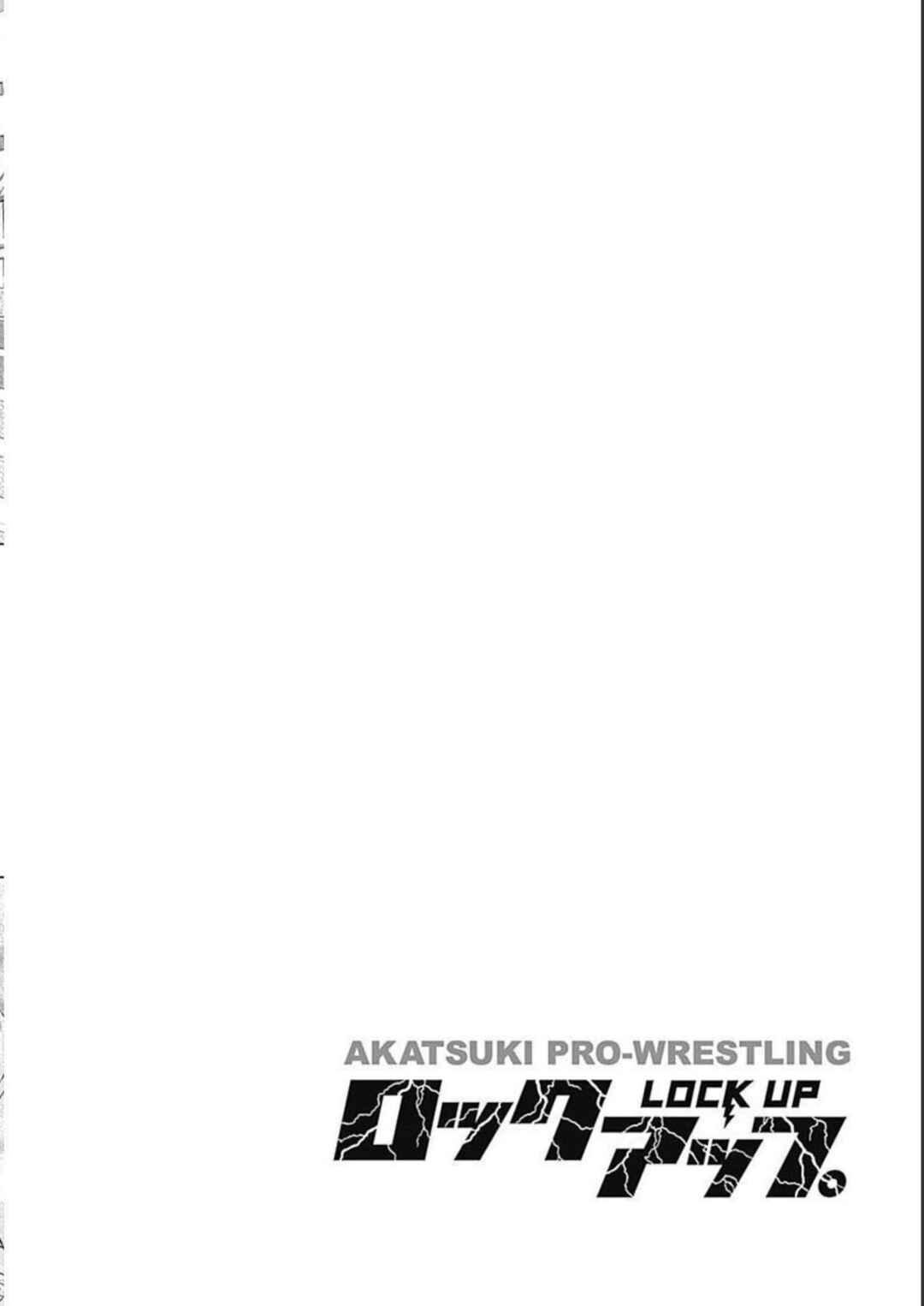 Page 25 Chapter 21 Lock Up: Warera Akatsuki Pro Wrestling-dan
