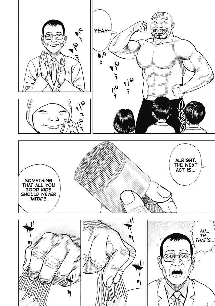 Page 13 Chapter 8 Lock Up: Warera Akatsuki Pro Wrestling-dan